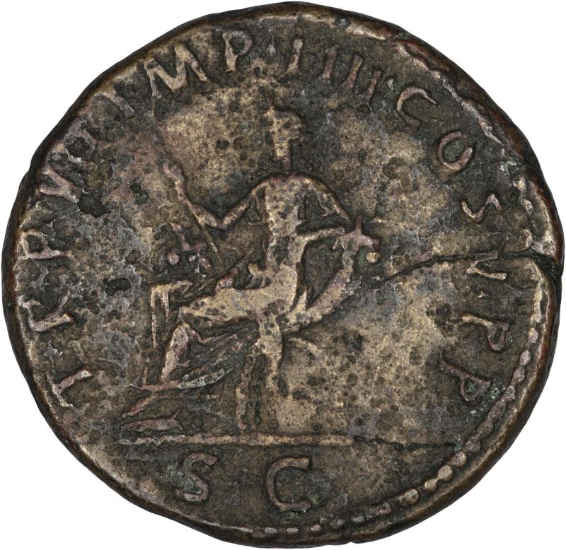 Римская империя · Trajan · Dupondius · I в., реверс, Федеральное государственное бюджетное учреждение культуры "Государственный музей изобразительных искусств имени А.С. Пушкина"
