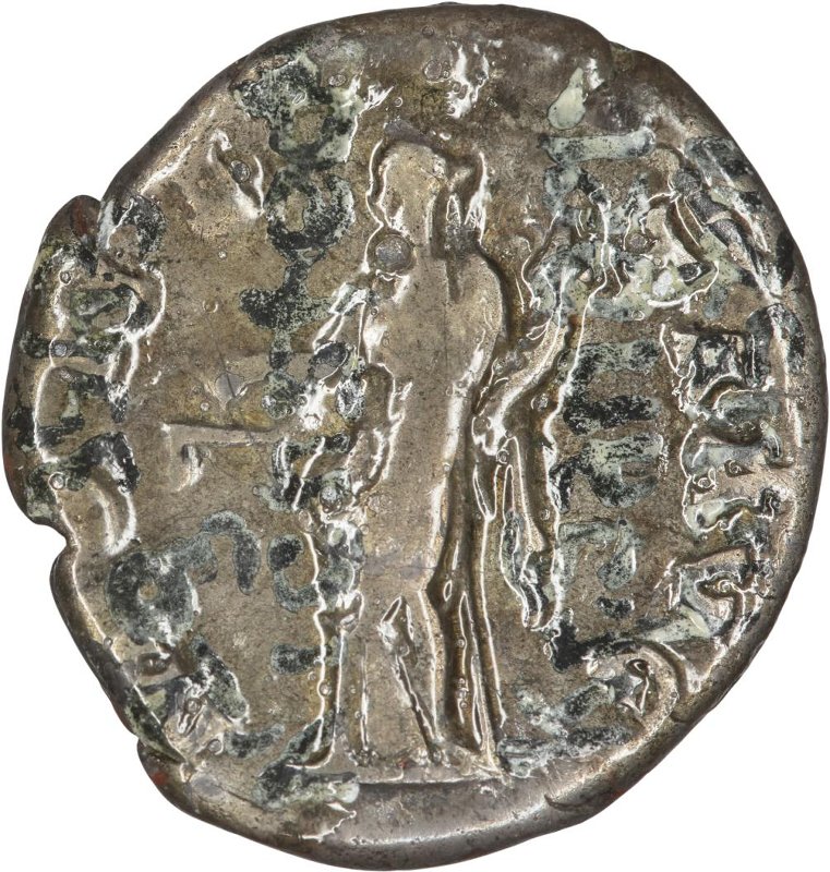 Римская империя · Hadrian · Denarius · I в., реверс, Федеральное государственное бюджетное учреждение культуры "Государственный музей изобразительных искусств имени А.С. Пушкина"