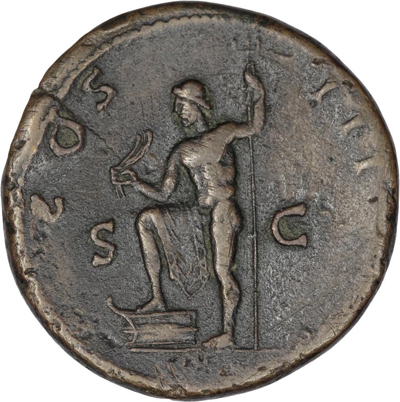 RIC II Hadrian 636c, реверс, Федеральное государственное бюджетное учреждение культуры "Государственный музей изобразительных искусств имени А.С. Пушкина"