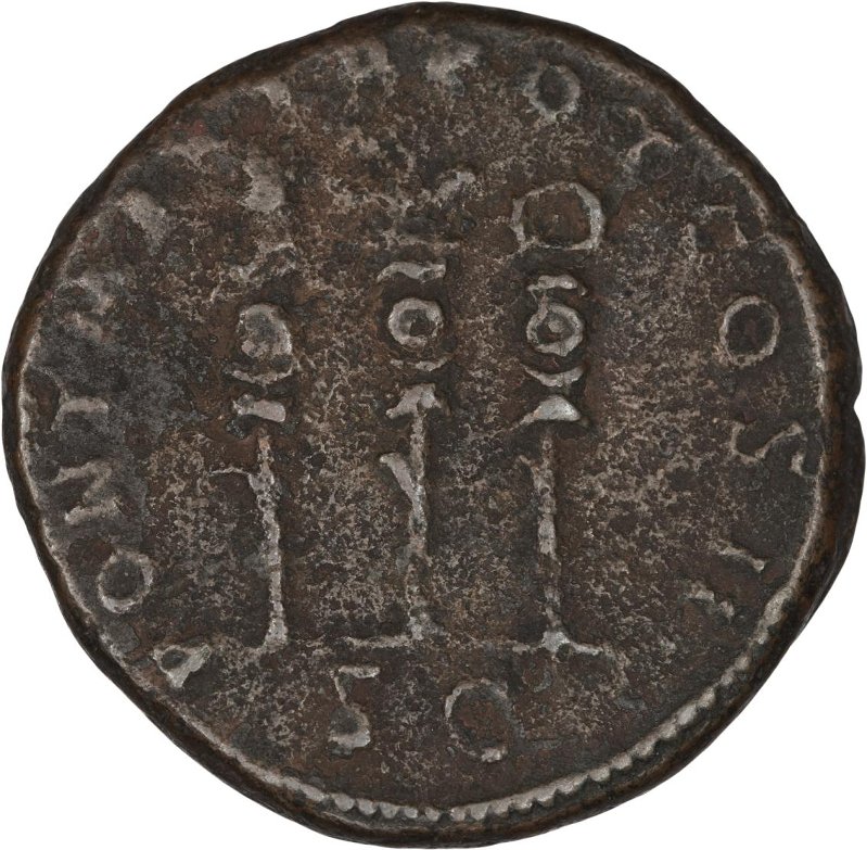 Римская империя · Hadrian · As · I в., реверс, Федеральное государственное бюджетное учреждение культуры "Государственный музей изобразительных искусств имени А.С. Пушкина"