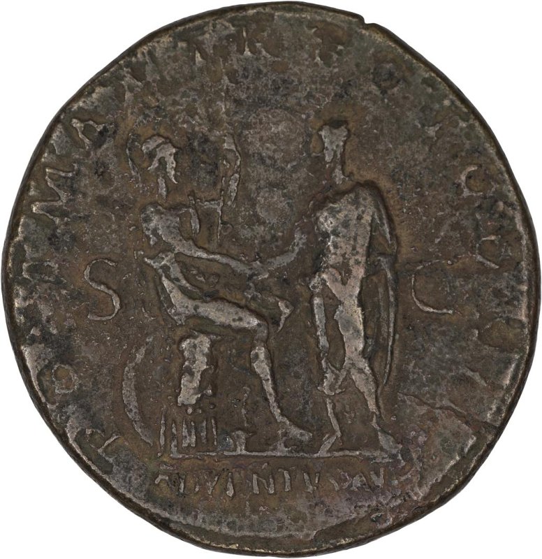 RIC II Hadrian 636c, реверс, Федеральное государственное бюджетное учреждение культуры "Государственный музей изобразительных искусств имени А.С. Пушкина"