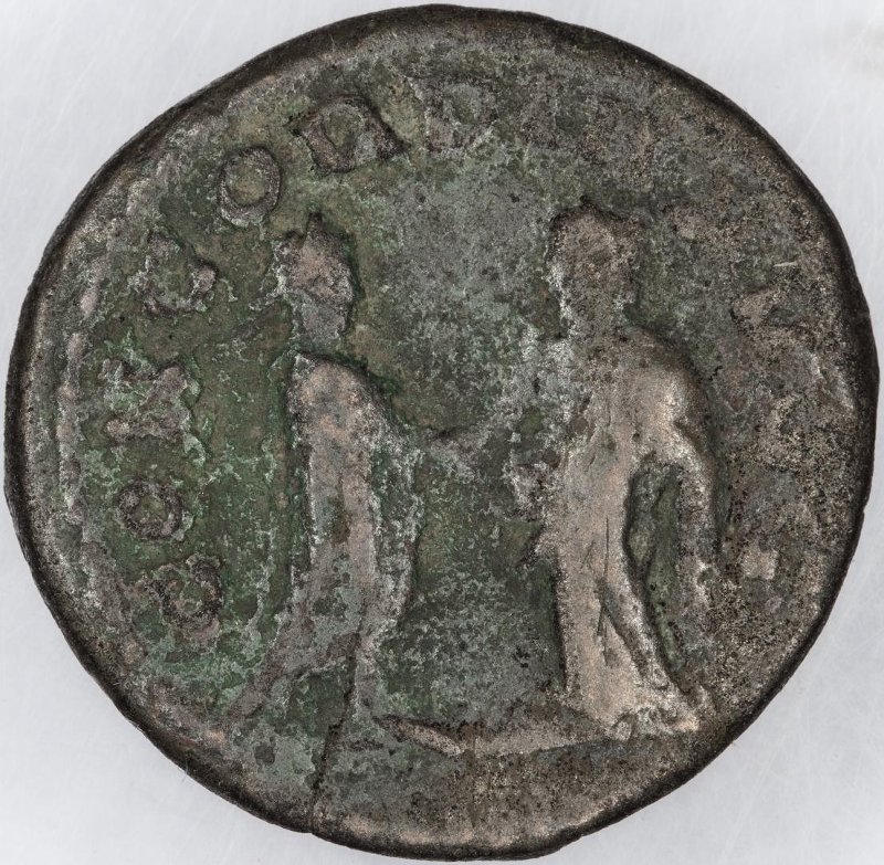 Римская империя · Gallienus · II в., реверс, Федеральное государственное бюджетное учреждение культуры "Государственный музей изобразительных искусств имени А.С. Пушкина"