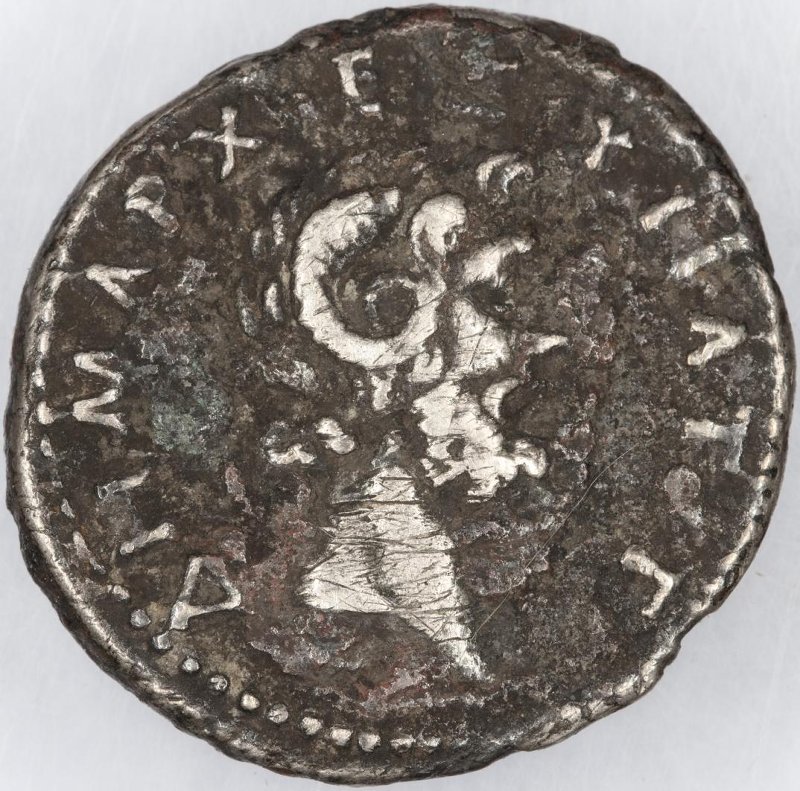 Римская империя · Trajan · Drachma · I в., реверс, Федеральное государственное бюджетное учреждение культуры "Государственный музей изобразительных искусств имени А.С. Пушкина"