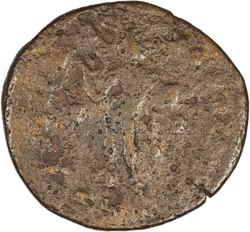 Римская империя · Gallienus · II в., реверс, Федеральное государственное бюджетное учреждение культуры "Государственный музей изобразительных искусств имени А.С. Пушкина"