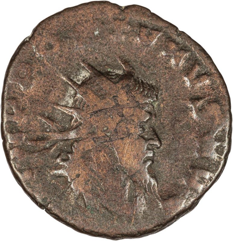 Римская империя · Postumus · Antoninianus · II в., аверс, Федеральное государственное бюджетное учреждение культуры "Государственный музей изобразительных искусств имени А.С. Пушкина"