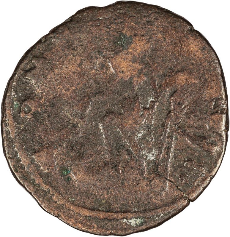 Римская империя · Postumus · Antoninianus · II в., реверс, Федеральное государственное бюджетное учреждение культуры "Государственный музей изобразительных искусств имени А.С. Пушкина"