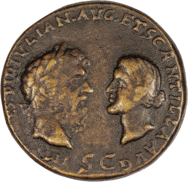 реверс Римская империя · Didius Julianus · I в.