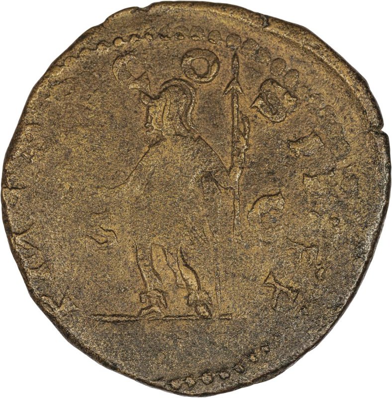 Римская империя · Postumus · Sestertius · II в., реверс, Федеральное государственное бюджетное учреждение культуры "Государственный музей изобразительных искусств имени А.С. Пушкина"