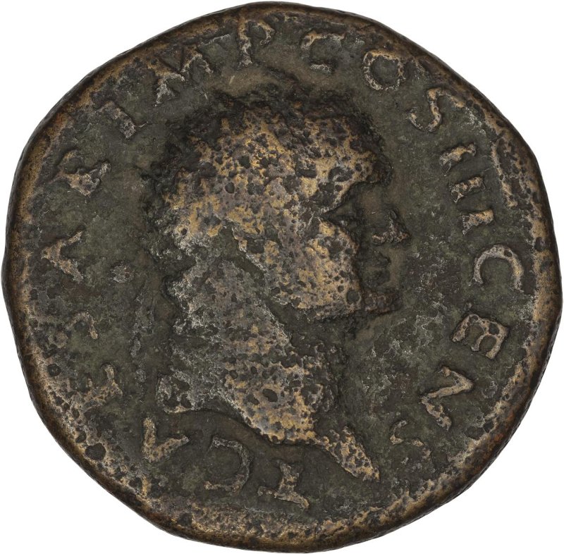 Римская империя · Vespasian · Dupondius · I в., аверс, Федеральное государственное бюджетное учреждение культуры "Государственный музей изобразительных искусств имени А.С. Пушкина"