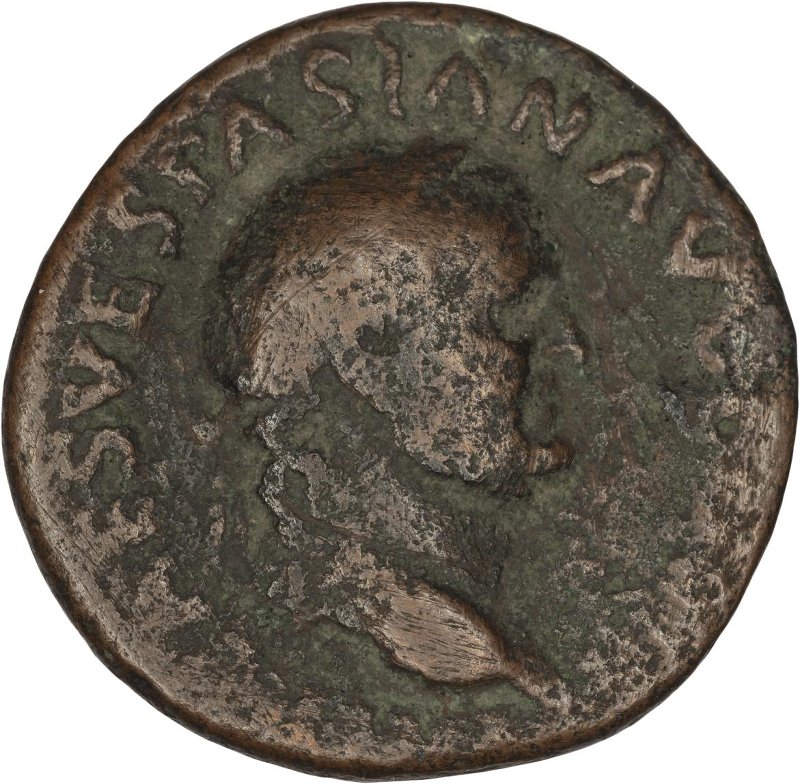 Римская империя · Vespasian · Dupondius · I в., аверс, Федеральное государственное бюджетное учреждение культуры "Государственный музей изобразительных искусств имени А.С. Пушкина"