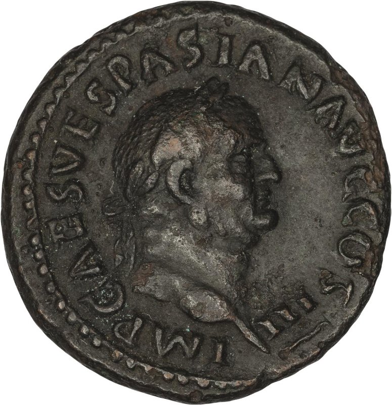 Римская империя · Vespasian · As · I в., аверс, Федеральное государственное бюджетное учреждение культуры "Государственный музей изобразительных искусств имени А.С. Пушкина"