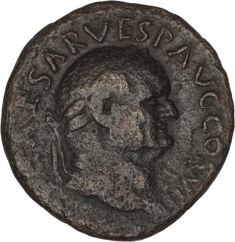 Римская империя · Vespasian · As · I в., аверс, Федеральное государственное бюджетное учреждение культуры "Государственный музей изобразительных искусств имени А.С. Пушкина"