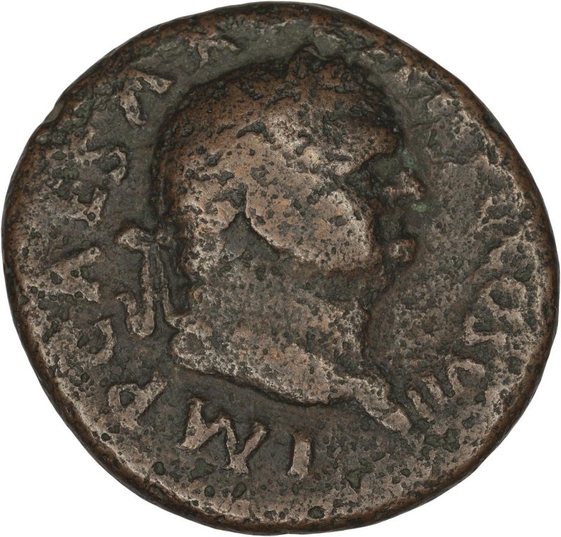 Римская империя · Vespasian · As · I в., аверс, Федеральное государственное бюджетное учреждение культуры "Государственный музей изобразительных искусств имени А.С. Пушкина"
