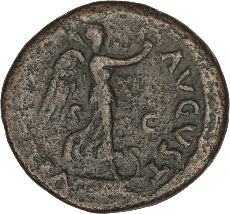 Римская империя · Vespasian · As · I в., реверс, Федеральное государственное бюджетное учреждение культуры "Государственный музей изобразительных искусств имени А.С. Пушкина"
