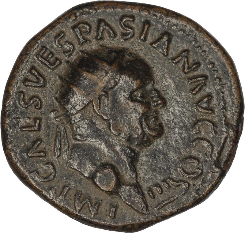 Римская империя · Vespasian · Dupondius · I в., аверс, Федеральное государственное бюджетное учреждение культуры "Государственный музей изобразительных искусств имени А.С. Пушкина"