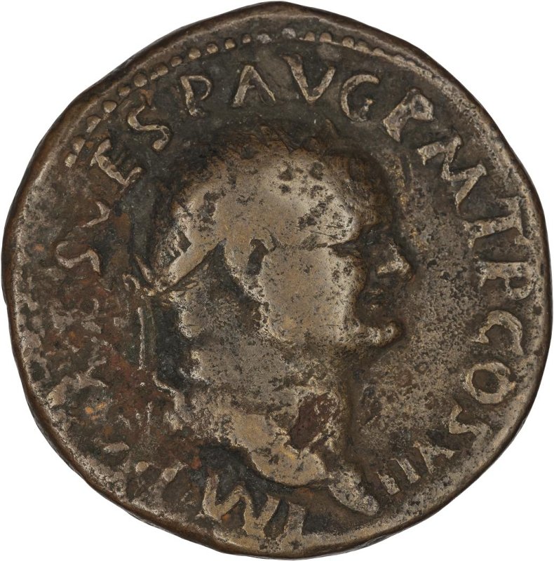 Римская империя · Vespasian · Dupondius · I в., аверс, Федеральное государственное бюджетное учреждение культуры "Государственный музей изобразительных искусств имени А.С. Пушкина"