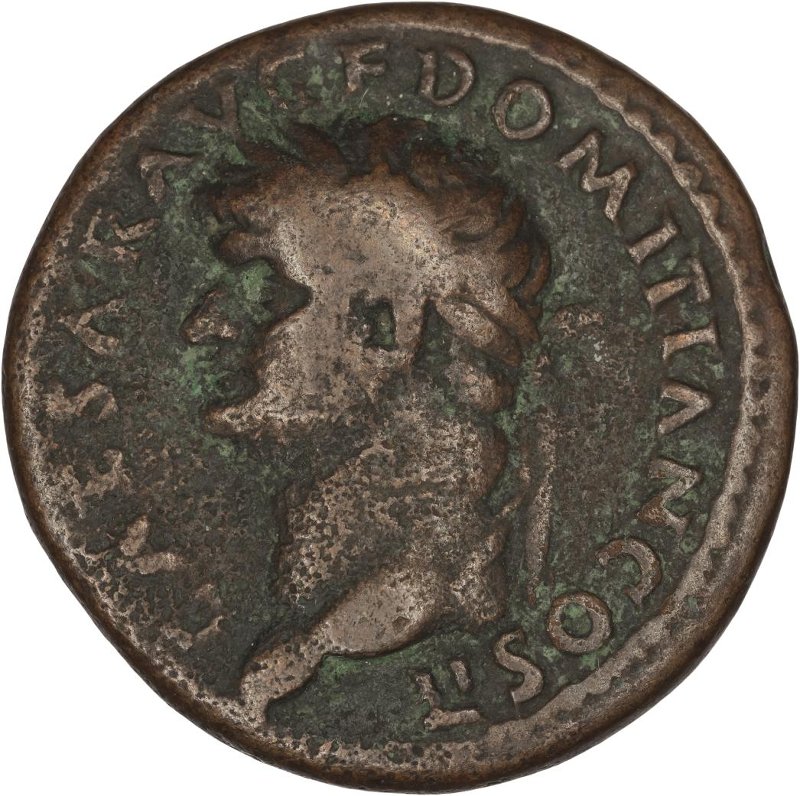 Римская империя · Vespasian · As · I в., аверс, Федеральное государственное бюджетное учреждение культуры "Государственный музей изобразительных искусств имени А.С. Пушкина"