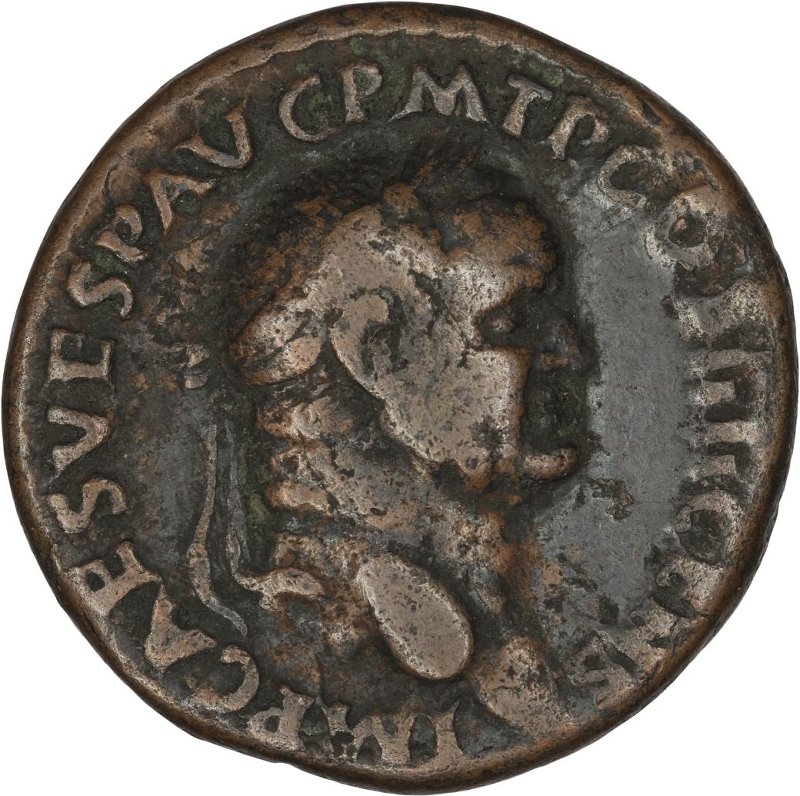 Римская империя · Vespasian · As · I в., аверс, Федеральное государственное бюджетное учреждение культуры "Государственный музей изобразительных искусств имени А.С. Пушкина"