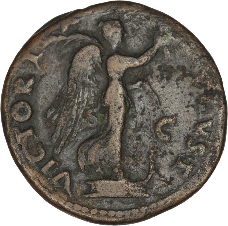 Римская империя · Vespasian · As · I в., реверс, Федеральное государственное бюджетное учреждение культуры "Государственный музей изобразительных искусств имени А.С. Пушкина"
