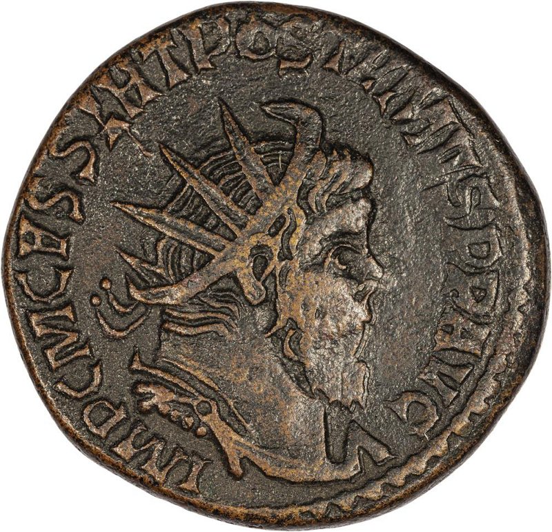 Римская империя · Postumus · Sestertius · II в., аверс, Федеральное государственное бюджетное учреждение культуры "Государственный музей изобразительных искусств имени А.С. Пушкина"