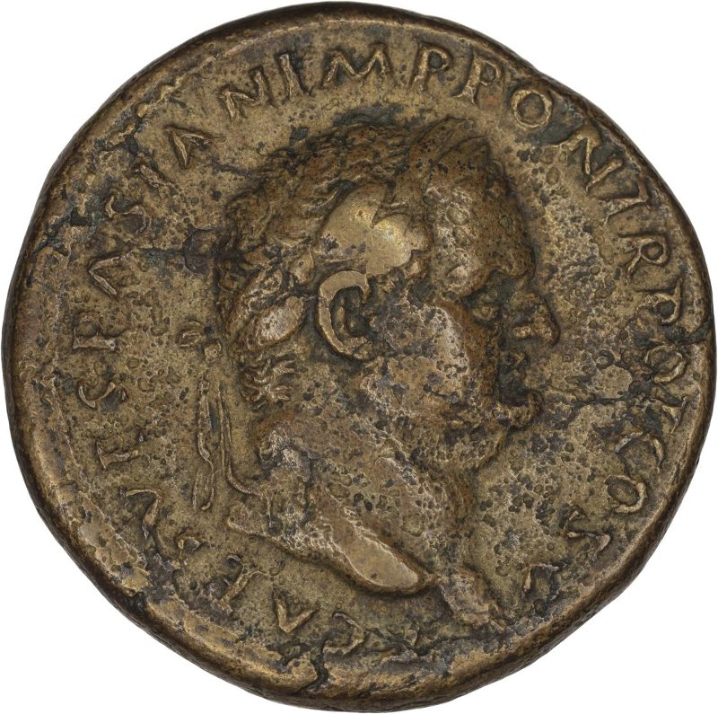 Римская империя · Vespasian · Sestertius · I в., аверс, Федеральное государственное бюджетное учреждение культуры "Государственный музей изобразительных искусств имени А.С. Пушкина"