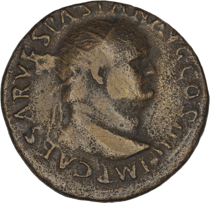 Римская империя · Vespasian · Dupondius · I в., аверс, Федеральное государственное бюджетное учреждение культуры "Государственный музей изобразительных искусств имени А.С. Пушкина"