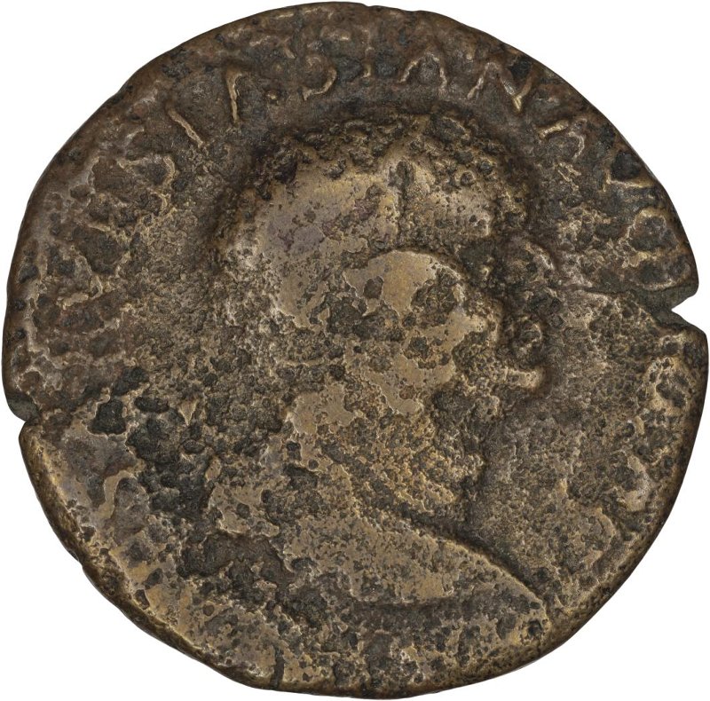 Римская империя · Vespasian · Dupondius · I в., аверс, Федеральное государственное бюджетное учреждение культуры "Государственный музей изобразительных искусств имени А.С. Пушкина"