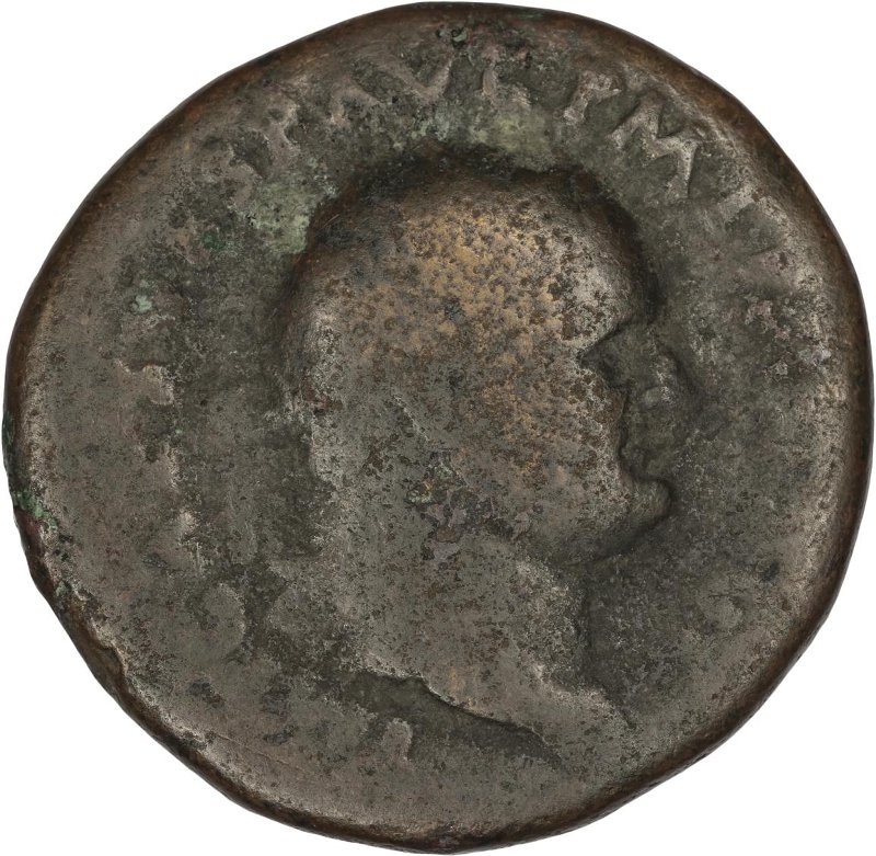 Римская империя · Vespasian · Dupondius · I в., аверс, Федеральное государственное бюджетное учреждение культуры "Государственный музей изобразительных искусств имени А.С. Пушкина"