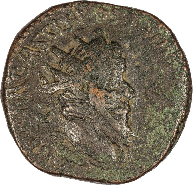 Римская империя · Postumus · Sestertius · II в., аверс, Федеральное государственное бюджетное учреждение культуры "Государственный музей изобразительных искусств имени А.С. Пушкина"