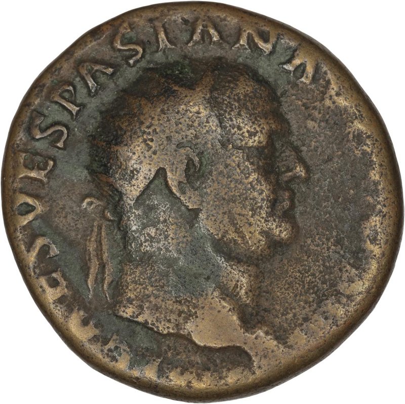 Римская империя · Vespasian · Dupondius · I в., аверс, Федеральное государственное бюджетное учреждение культуры "Государственный музей изобразительных искусств имени А.С. Пушкина"