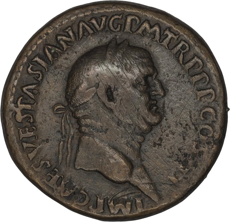 Римская империя · Vespasian · Sestertius · I в., аверс, Федеральное государственное бюджетное учреждение культуры "Государственный музей изобразительных искусств имени А.С. Пушкина"