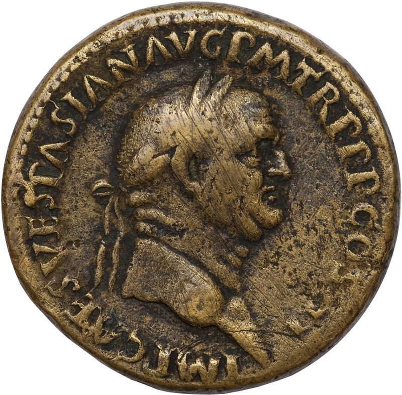 Римская империя · Vespasian · Sestertius · I в., реверс, Федеральное государственное бюджетное учреждение культуры "Государственный музей изобразительных искусств имени А.С. Пушкина"
