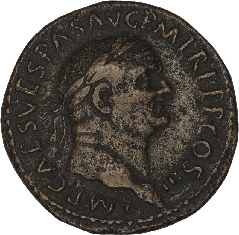 Римская империя · Vespasian · Sestertius · I в., аверс, Федеральное государственное бюджетное учреждение культуры "Государственный музей изобразительных искусств имени А.С. Пушкина"