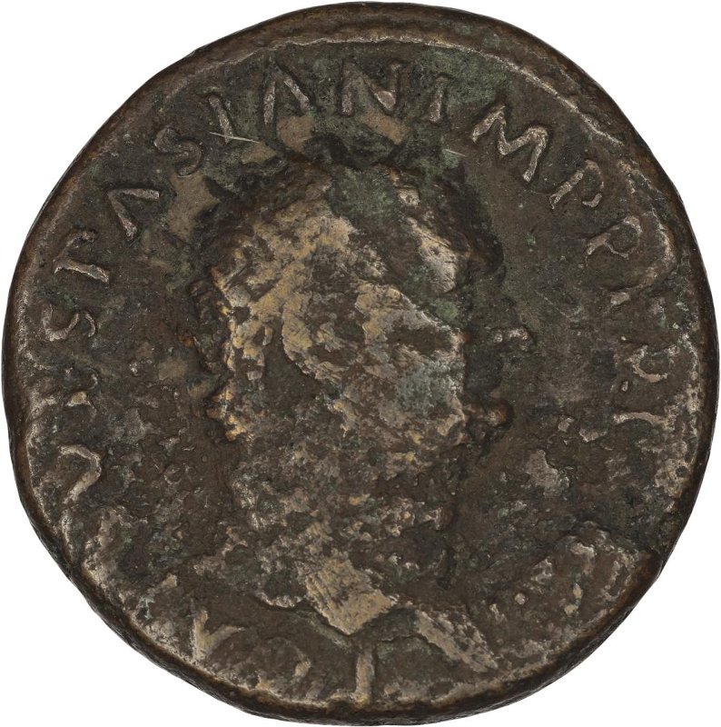 Римская империя · Vespasian · Dupondius · I в., аверс, Федеральное государственное бюджетное учреждение культуры "Государственный музей изобразительных искусств имени А.С. Пушкина"