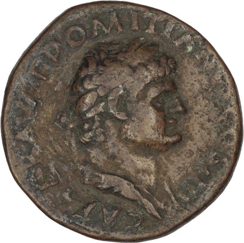 Римская империя · Vespasian · Dupondius · I в., аверс, Федеральное государственное бюджетное учреждение культуры "Государственный музей изобразительных искусств имени А.С. Пушкина"