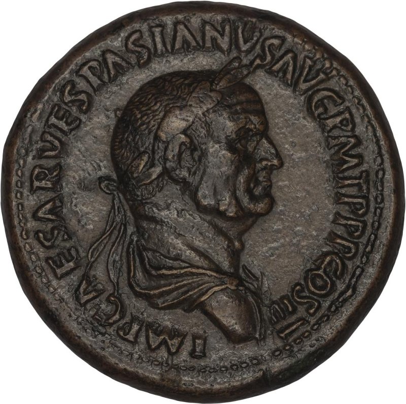 Римская империя · Vespasian · Sestertius · I в., аверс, Федеральное государственное бюджетное учреждение культуры "Государственный музей изобразительных искусств имени А.С. Пушкина"