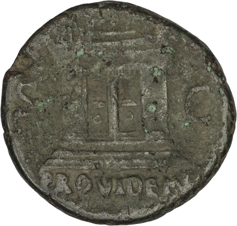 Римская империя · Vespasian · As · I в., реверс, Федеральное государственное бюджетное учреждение культуры "Государственный музей изобразительных искусств имени А.С. Пушкина"