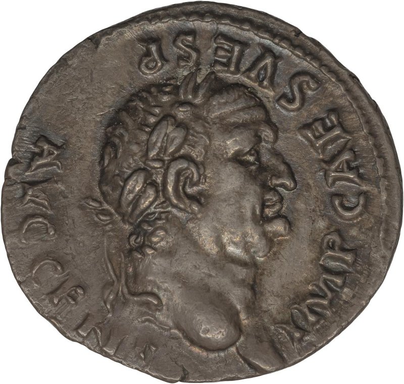 Римская империя · Vespasian · Denarius · I в., аверс, Государственный музей изобразительных искусств имени А.С. Пушкина