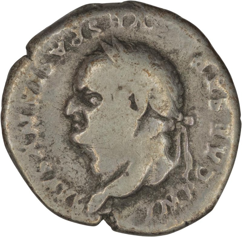Римская империя · Vespasian · Denarius · I в., аверс, Государственный музей изобразительных искусств имени А.С. Пушкина