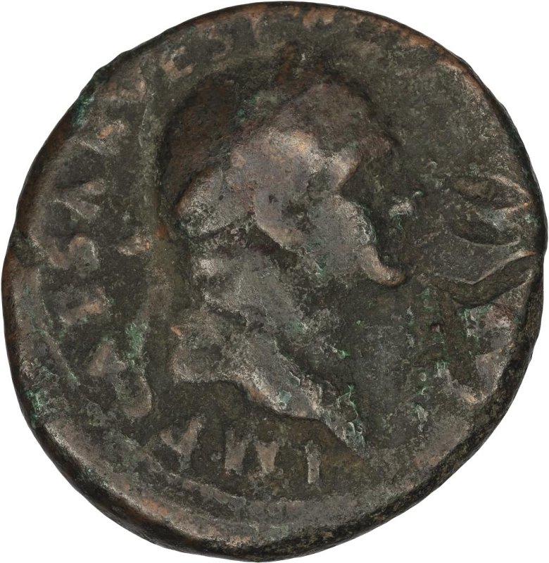 Римская империя · Vespasian · As · I в., аверс, Федеральное государственное бюджетное учреждение культуры "Государственный музей изобразительных искусств имени А.С. Пушкина"