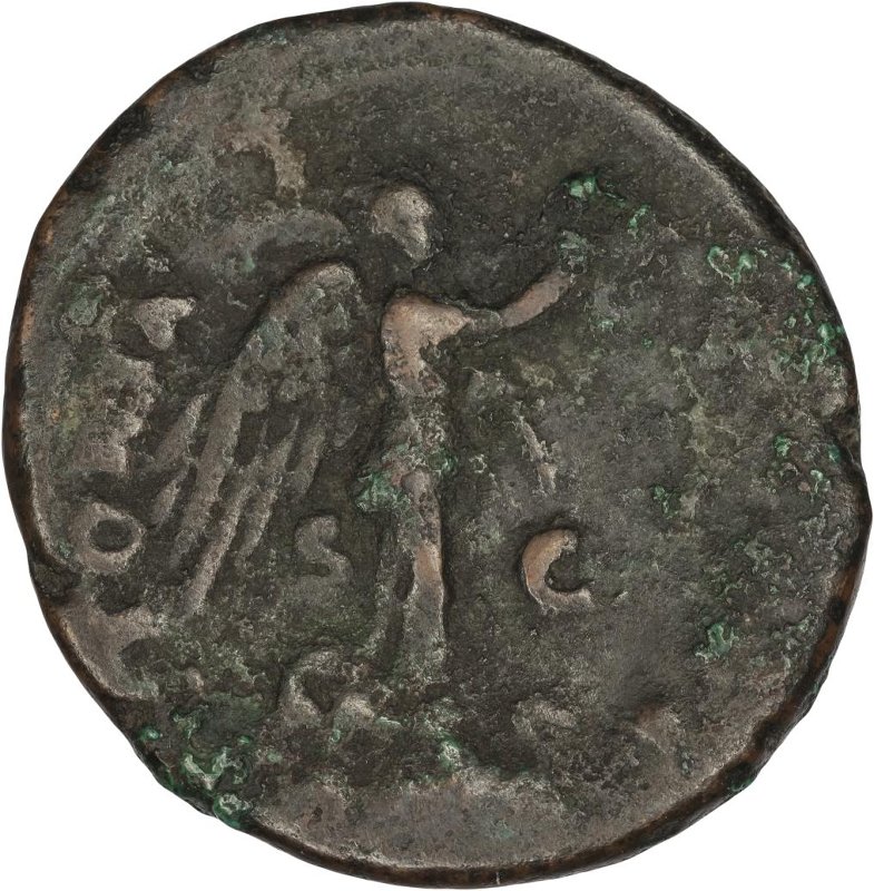 Римская империя · Vespasian · As · I в., реверс, Федеральное государственное бюджетное учреждение культуры "Государственный музей изобразительных искусств имени А.С. Пушкина"