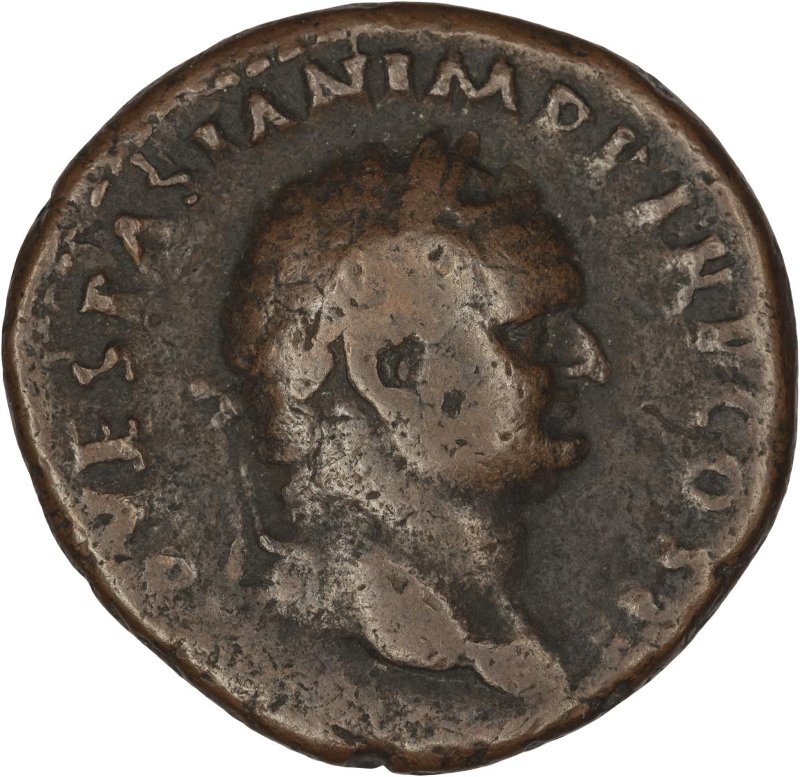 Римская империя · Vespasian · As · I в., аверс, Федеральное государственное бюджетное учреждение культуры "Государственный музей изобразительных искусств имени А.С. Пушкина"