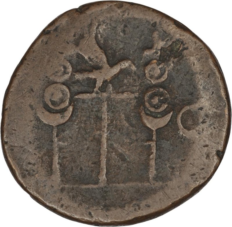 Римская империя · Vespasian · As · I в., реверс, Федеральное государственное бюджетное учреждение культуры "Государственный музей изобразительных искусств имени А.С. Пушкина"