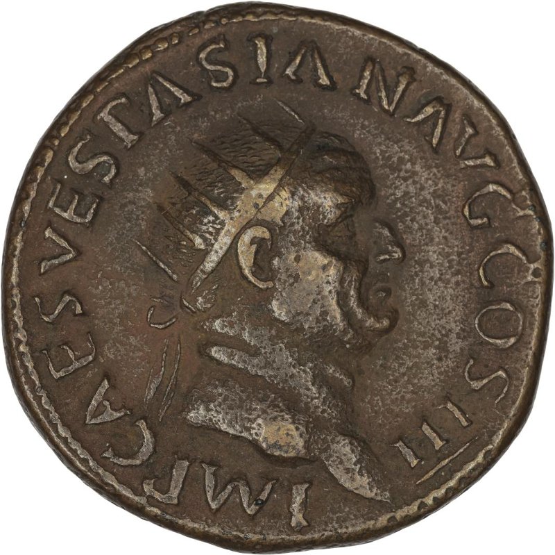Римская империя · Vespasian · Dupondius · I в., аверс, Федеральное государственное бюджетное учреждение культуры "Государственный музей изобразительных искусств имени А.С. Пушкина"