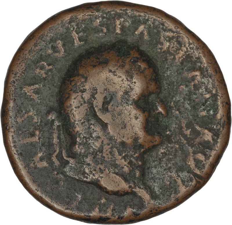 Римская империя · Vespasian · As · I в., аверс, Федеральное государственное бюджетное учреждение культуры "Государственный музей изобразительных искусств имени А.С. Пушкина"