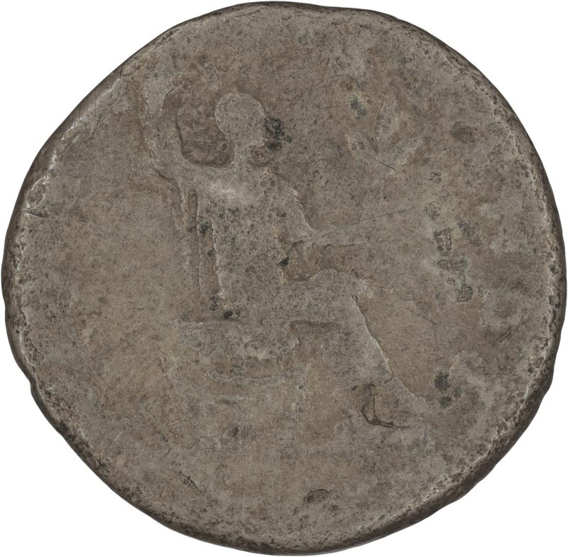 Римская империя · Vespasian · Denarius · I в., реверс, Государственный музей изобразительных искусств имени А.С. Пушкина