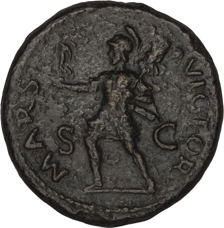 Римская империя · Vespasian · Sestertius · I в., реверс, Федеральное государственное бюджетное учреждение культуры "Государственный музей изобразительных искусств имени А.С. Пушкина"