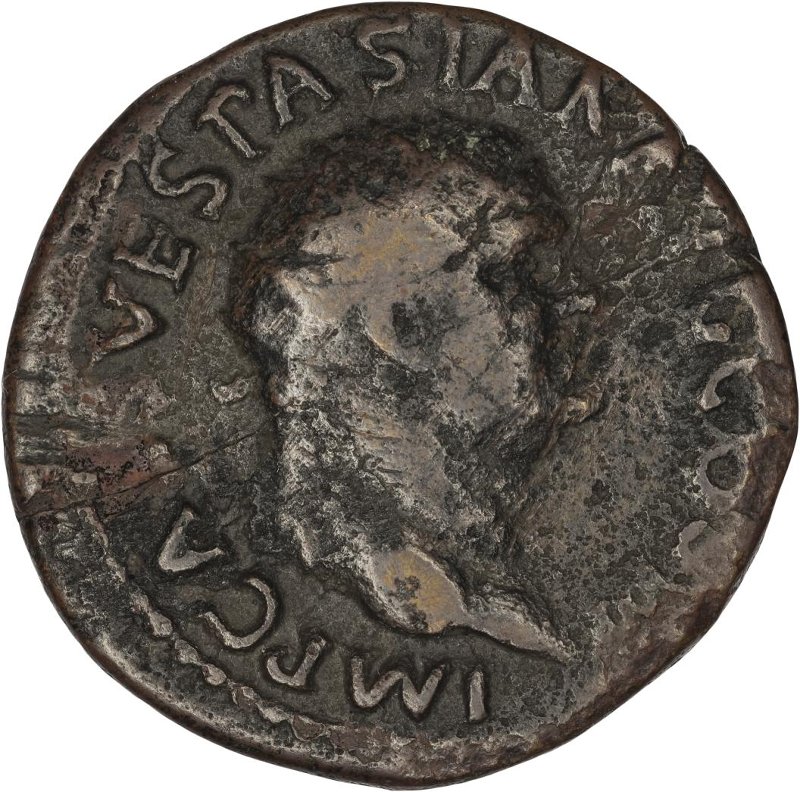 Римская империя · Vespasian · Dupondius · I в., аверс, Федеральное государственное бюджетное учреждение культуры "Государственный музей изобразительных искусств имени А.С. Пушкина"