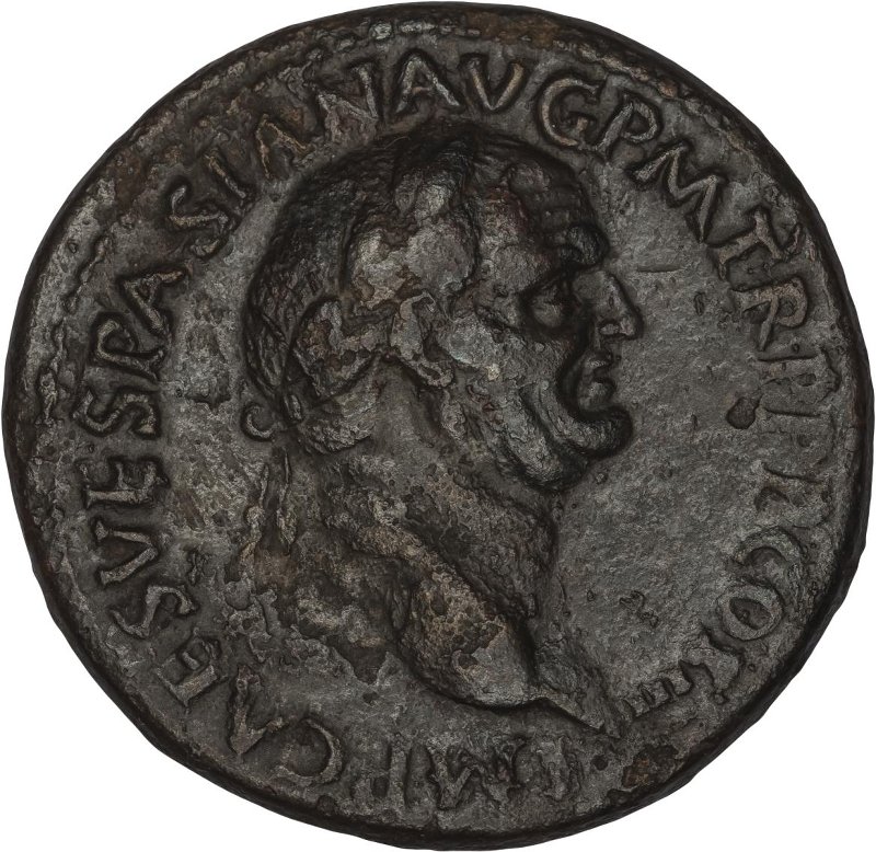 Римская империя · Vespasian · Sestertius · I в., аверс, Федеральное государственное бюджетное учреждение культуры "Государственный музей изобразительных искусств имени А.С. Пушкина"
