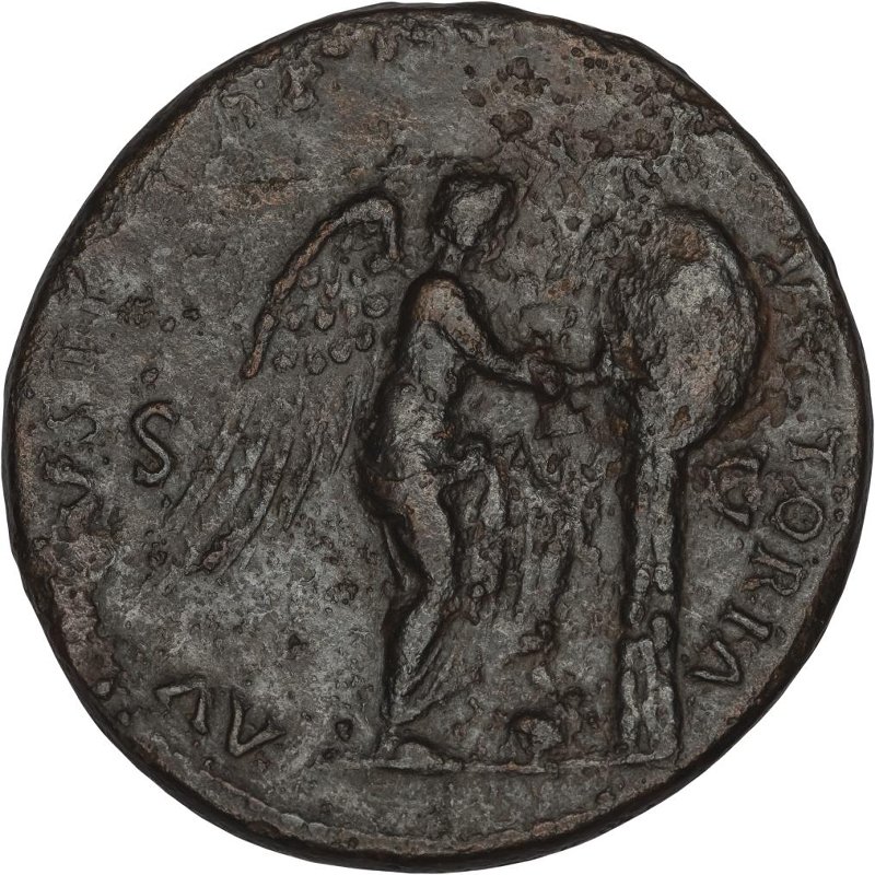 Римская империя · Vespasian · Sestertius · I в., реверс, Федеральное государственное бюджетное учреждение культуры "Государственный музей изобразительных искусств имени А.С. Пушкина"